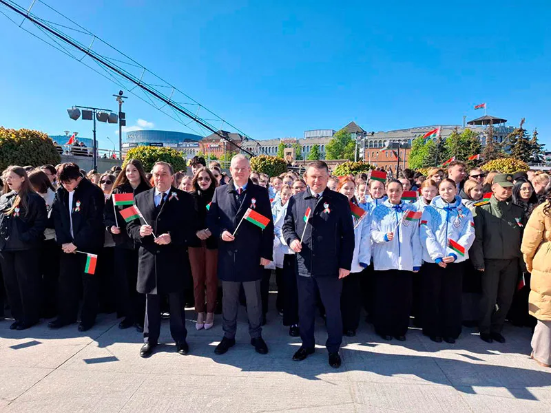 День Государственного флага, Государственного герба и Государственного гимна Республики Беларусь