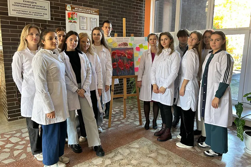 «Говорите мамам нежные слова!»