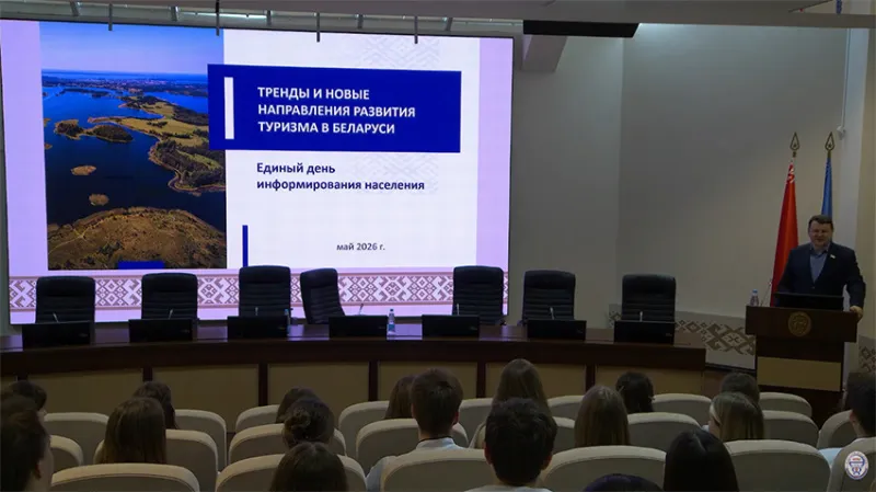 Единый день информирования на кафедре челюстно-лицевой хирургии и пластической хирургии с курсом повышения квалификации и переподготовки