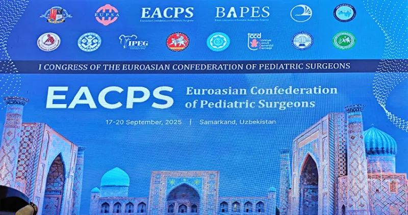 1-й конгресс Евроазиатской Конфедерации детских хирургов: новые горизонты в детской хирургии
