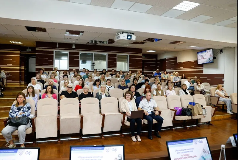 «Основы кардиореабилитации»