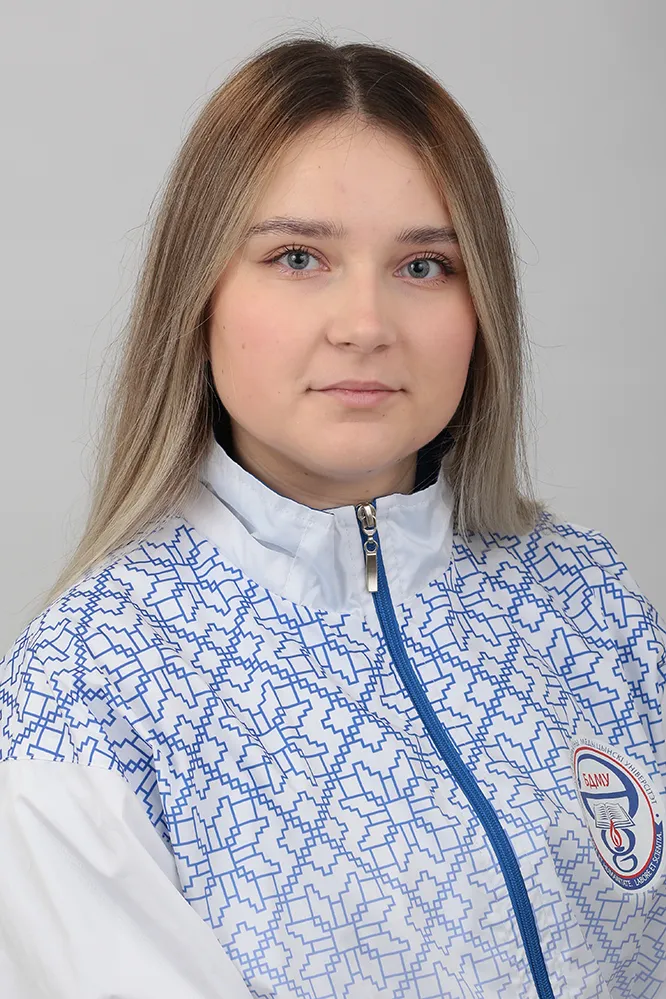 Алехно Юлия Юрьевна