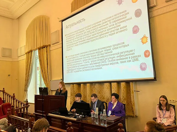Х национальный конгресс с международным участием «Здоровые дети – будущее страны»