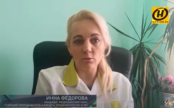 В чем эпидемиологическая опасность британского штамма? Вакцинопрофилактика CОVID-19. Что необходимо знать?