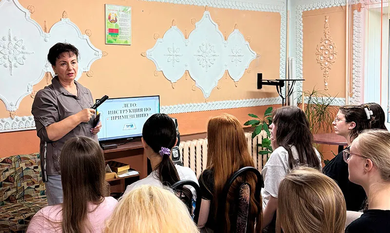 Сохранить жизнь и здоровье
