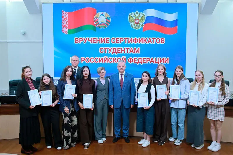 Results of the practical training of students from the Russian Federation at BSMU
