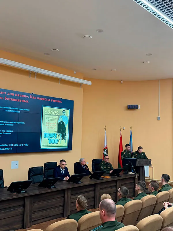 Научно-публицистическая конференция военно-медицинского института