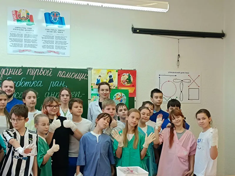 «Оказание первой помощи: обработка поверхностной раны, наложение асептической повязки»