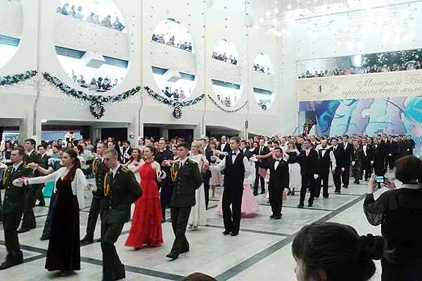 Иностранные студенты БГМУ на балу православной молодёжи.