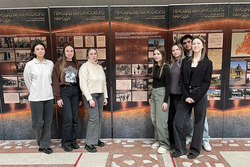 Память и боль белорусской земли