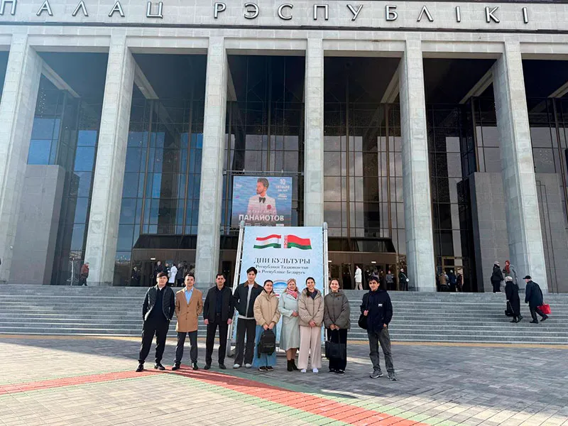 Торжественное открытие Дней культуры Республики Таджикистан в Беларуси