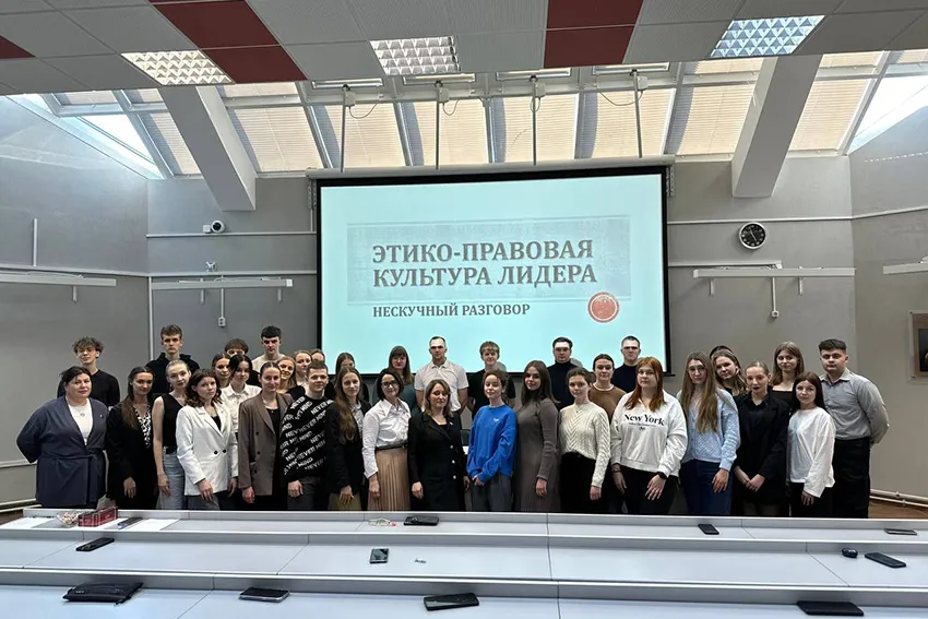 Встреча с Евгенией Коршиковой