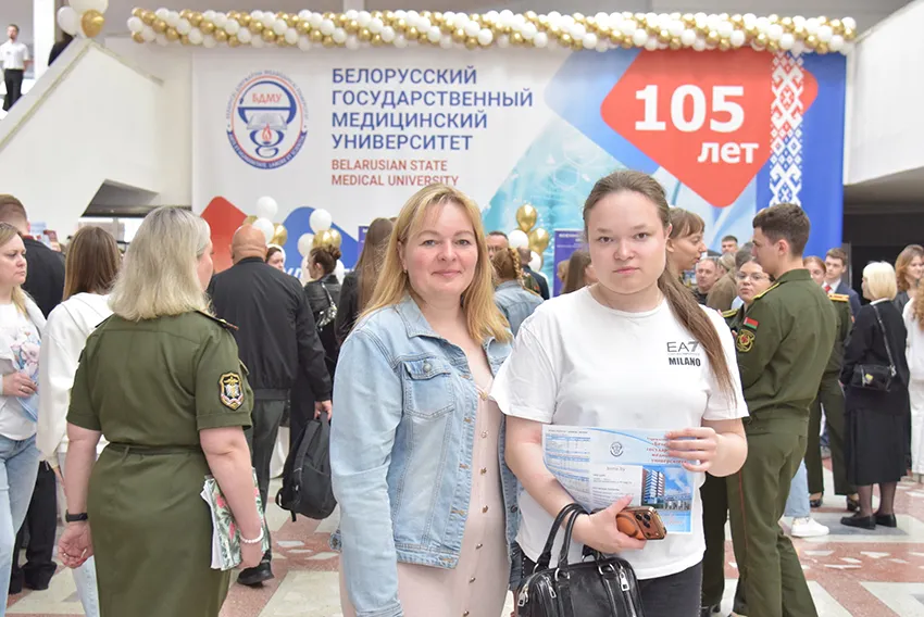 Финальный День открытых дверей в БГМУ