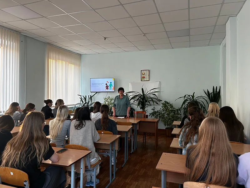Нравственность и семейные ценности