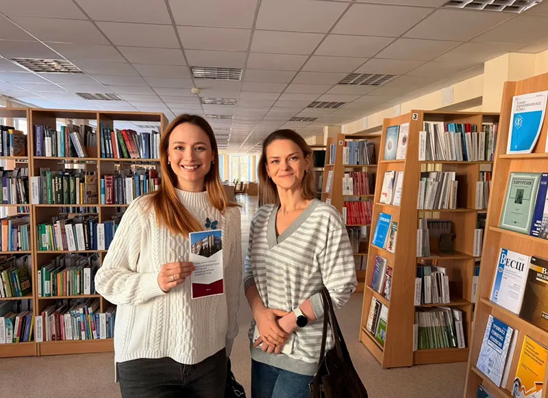 Информационные ресурсы РНМБ: семинар для исследователей БГМУ в «День специалиста»