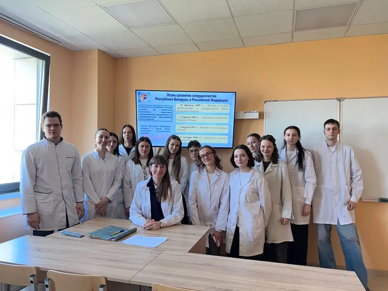 2 апреля – День единения народов Беларуси и России