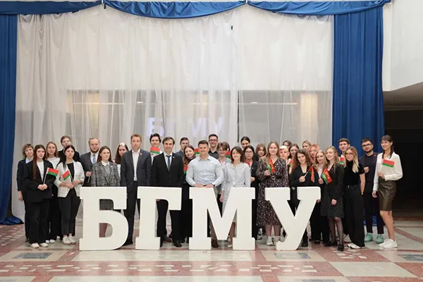 Первый секретарь БРСМ встретился с активом первички союза молодежи Белгосмедуниверситета