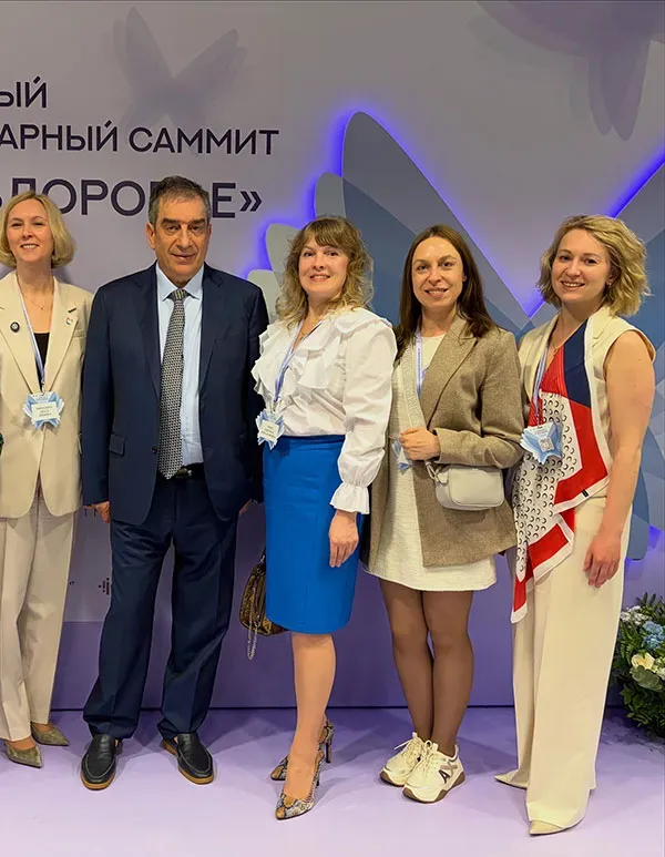 Women's Health: the 10th International Interdisciplinary Summit in Moscow