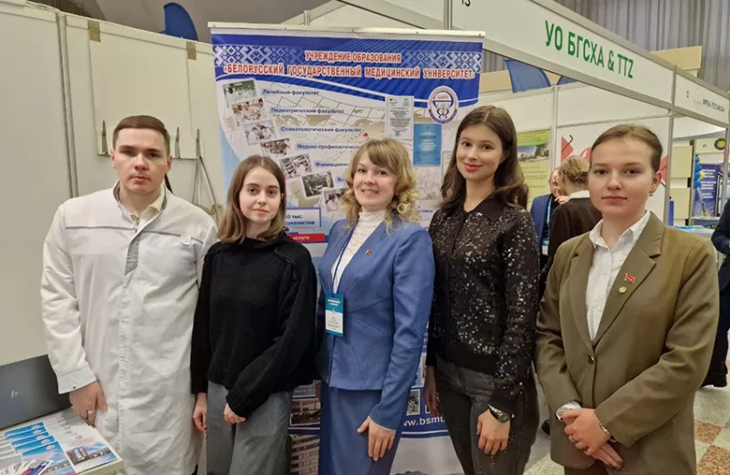Представители Совета молодых ученых на выставке «Образование и карьера 2026»
