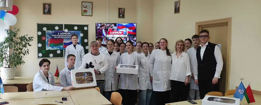 2 апреля – День единения народов Беларуси и России