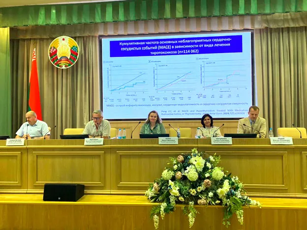 Инновационные технологии менеджмента тироидных заболеваний для практического здравоохранения презентовали сотрудники БГМУ 