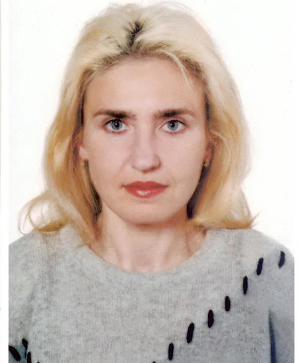 Ледок Светлана Владимировна