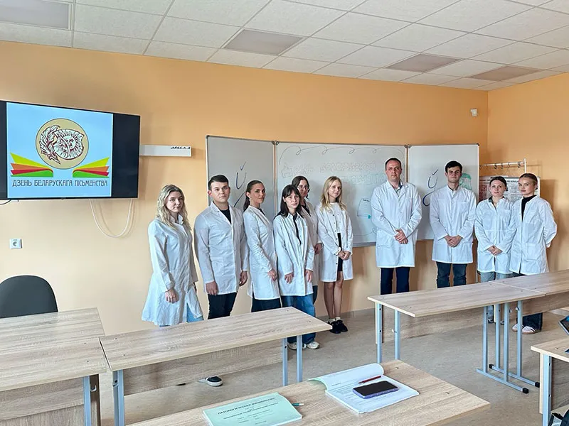 Адкрываю, як свет, нанова беларускае роднае слова