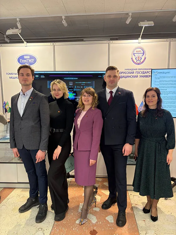 Выставка достижений здравоохранения Республики Беларусь в БГМУ