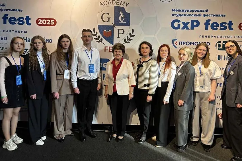 Успехи БГМУ на V международном студенческом фестивале GxP-fest 2025