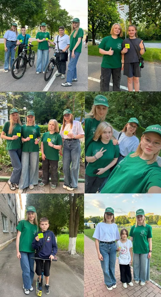 Внимание – дети!