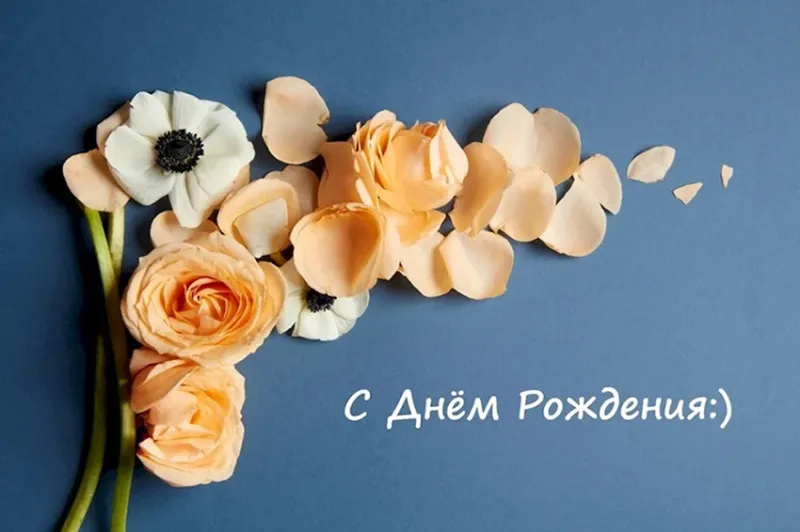 Юбиляры мая
