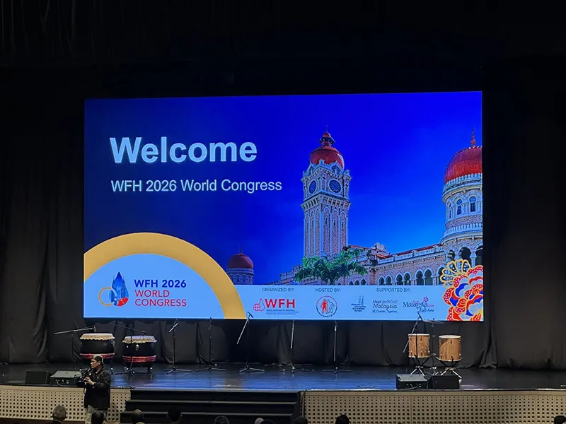 Международный конгресс по гемофилии 2026