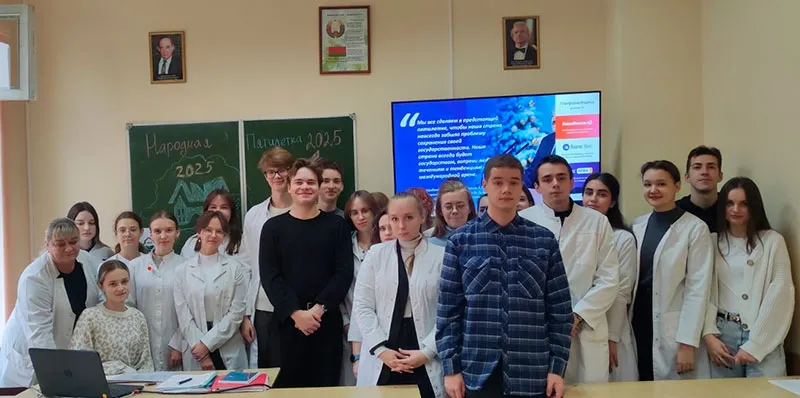 Инструмент стратегического развития Республики Беларусь – НАРОДНАЯ ПЯТИЛЕТКА