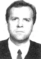 Орда Валерий Николаевич