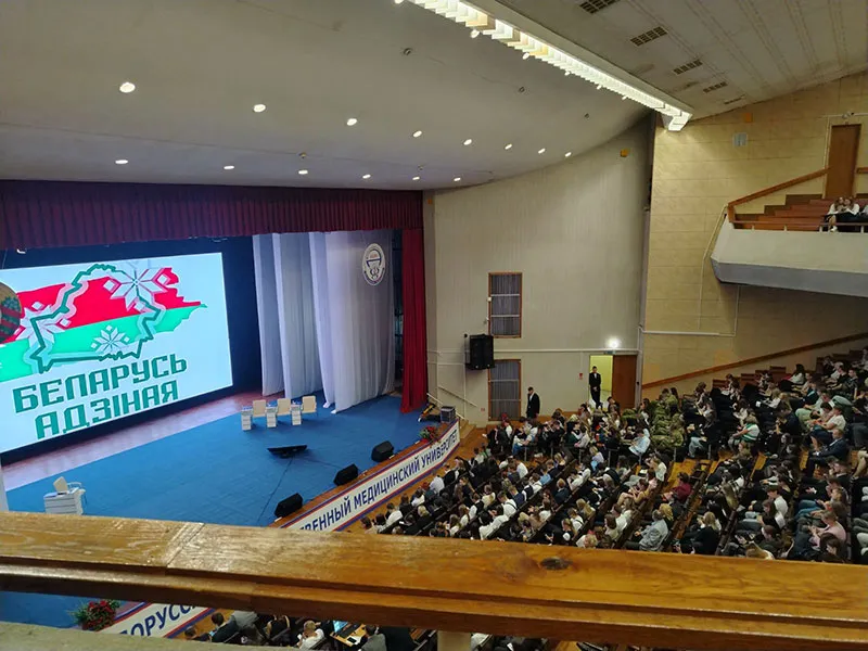 От прошлого к будущему: гражданско-патриотические мероприятия кафедры и университета