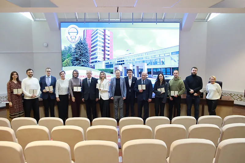 Вручение дипломов исследователя