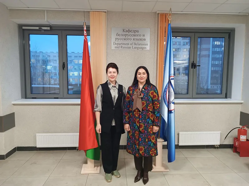 Расширяем международное сотрудничество