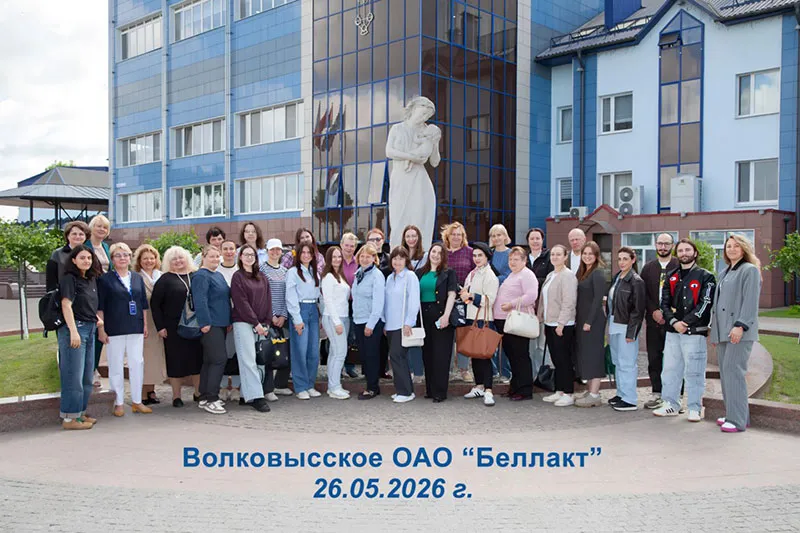 Выездное занятие кафедры педиатрии на базе Волковысского ОАО «Беллакт»