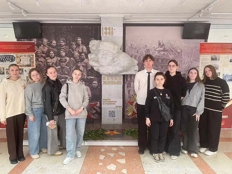 Вечер памяти «Герои Великой Отечественной войны»