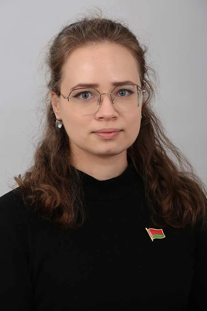 Герасименко Светлана Ивановна