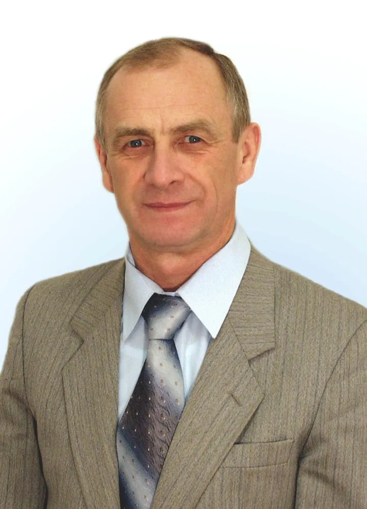 Аверин Василий Иванович