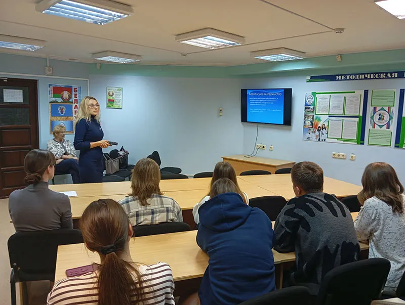 Неделя родительской любви