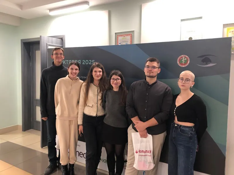 Новые горизонты в онкологии