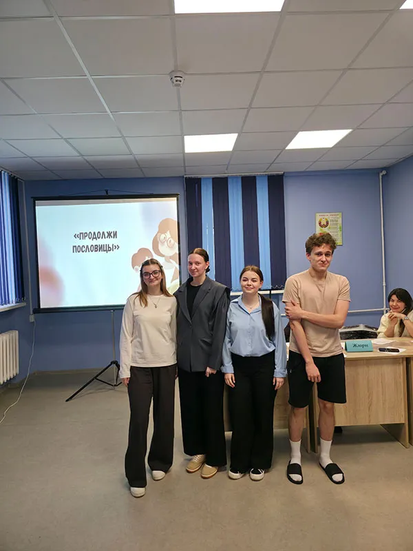 Счастливое сердце семьи