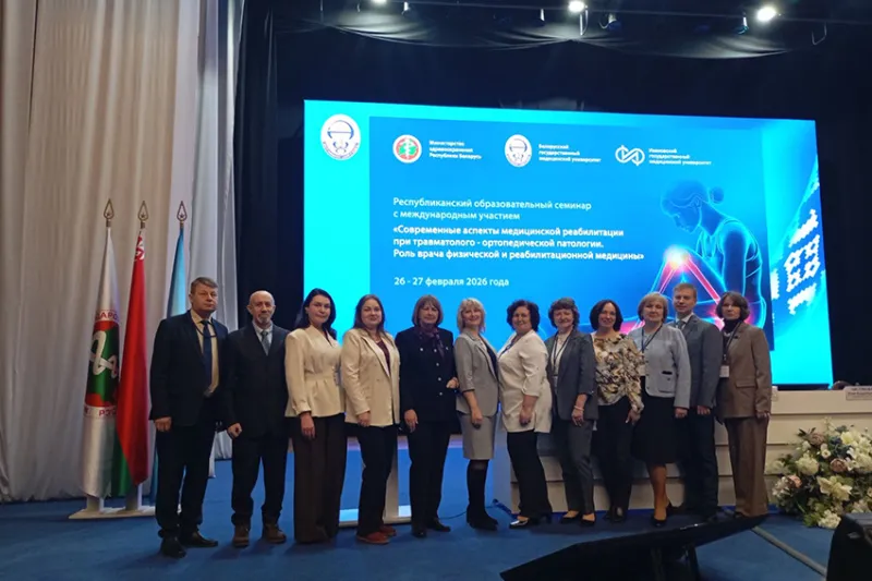 Современные аспекты медицинской реабилитации при травматолого-ортопедической патологии.  Роль врача физической и реабилитационной медицины