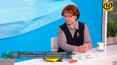 Роль масочного режима в профилактике COVID-19