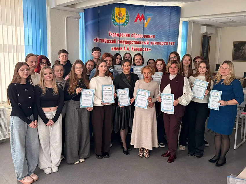  Международная конференция «Русский язык в условиях мультикультурализма»
