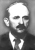 Шатенштейн Давид Исаевич