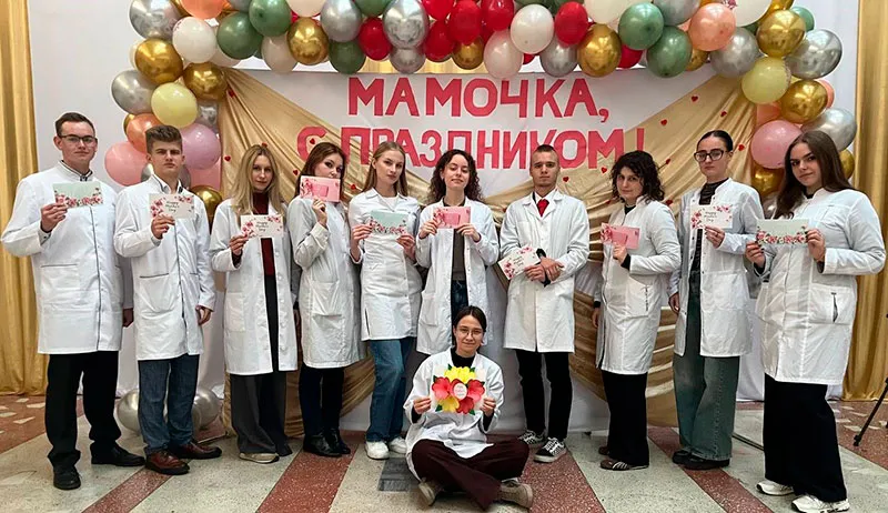 Праздник, полный улыбок и нежности