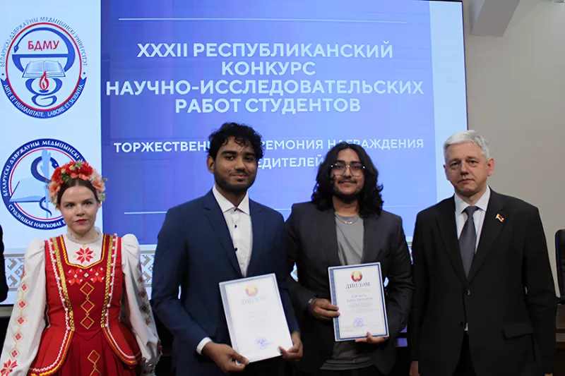 Награждение дипломантов XXXII Республиканского конкурса научно-исследовательских работ студентов МФИУ